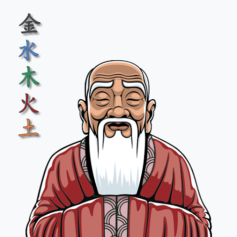 Shen